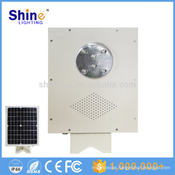 low price 5W-80W all in one with pole solar street light/integrated solar led street light